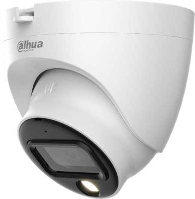 Dahua DH-HAC-HDW1239TLQP-A-LED-0360B-S3 Камеры видеонаблюдения уличные фото, изображение