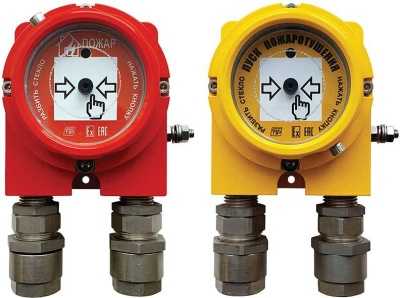 ГАРАНТ-УДП-Exd Ручные взрывозащищенные извещатели фото, изображение